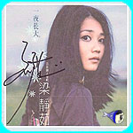 1st album