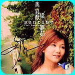 4th album