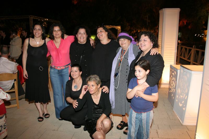 The Mishpacha