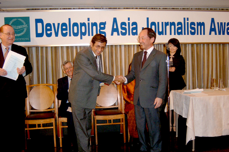 DAJA 2004