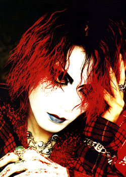 Gakutoesque~ - Malice Mizer - Közi
