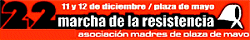 NO AL PAGO DE LA DEUDA EXTERNA
