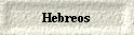 Hebreos