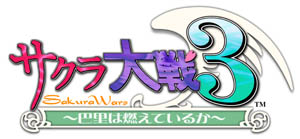 Sakura War 3