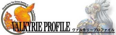 Valkyrie Profile