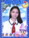 Plar