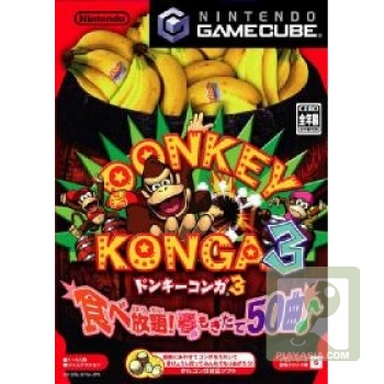 Donkey Konga 3 JAP  [ 043] 1CD