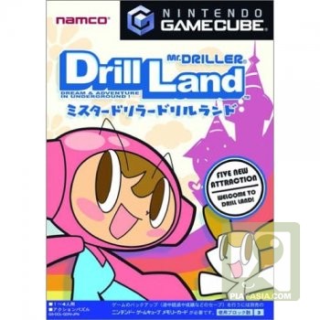 Mr_Driller_Drill_Land_JAP [ 105 ] 1 CD