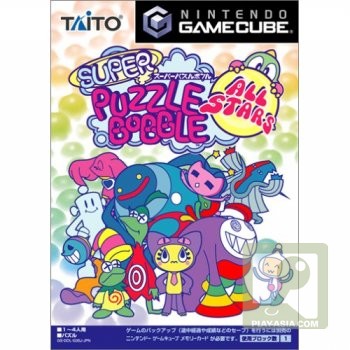 Super Puzzle Bobble All-Stars JAP [ 158 ] 1 CD