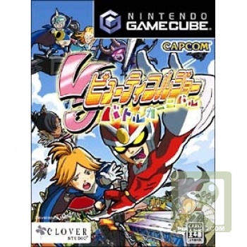 Viewtiful_Joe_Battle_Carnival_JAP [ 179 ] 1 CD