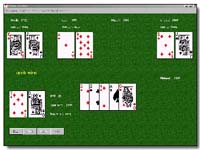7 Card Stud Poker