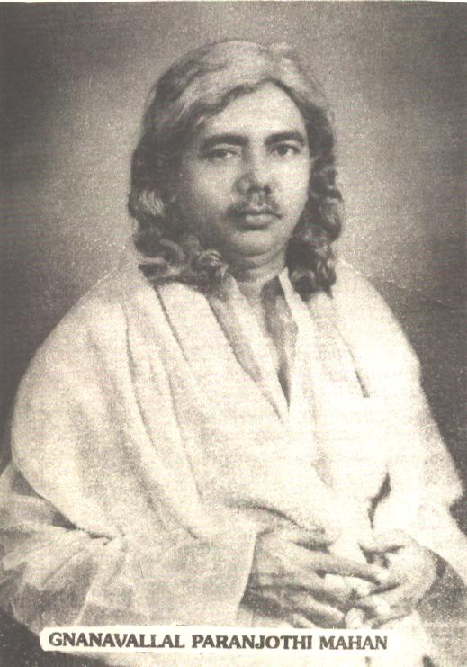 Mahan