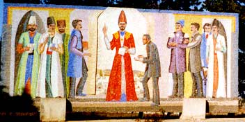 Mosaic panno