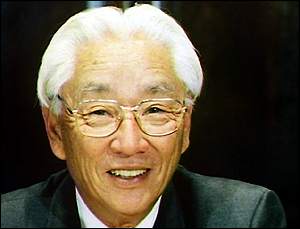 Akio Morita