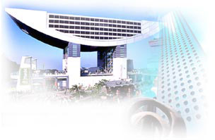The Peak Tower