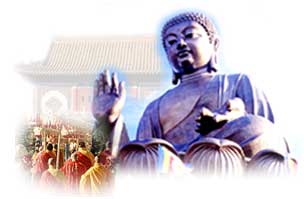 Giant Buddha