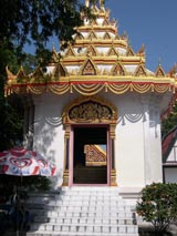 Kontakt