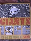 san francisco giants baseball game yearbook 1966