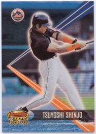 shinjo tsuyoshi&nbsp; rookie 170 bowman best bowman's topps baseball card