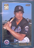 shinjo tsuyoshi rookie baseball card 725 topps 