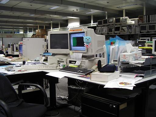 Workplace 2003