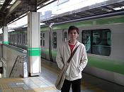 Ikebukuro (池袋) JR Station