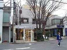 Dai-Kan Yama (代宮山)