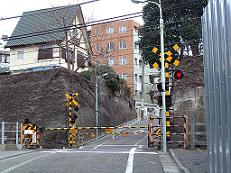 Dai-Kan Yama (代宮山)
