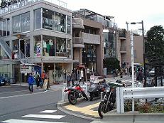 Dai-Kan Yama (代宮山)