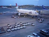 Goodbye Tokyo
