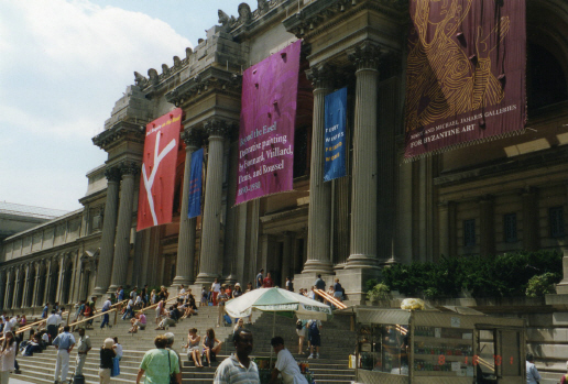 The Metropolitan Museum of Art in New York City, NY