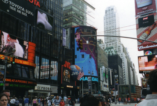  Downtown; New York, NY