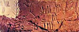 4wheelcartmotif_FunnelBeakerCulture_b.JPG (15344 bytes)