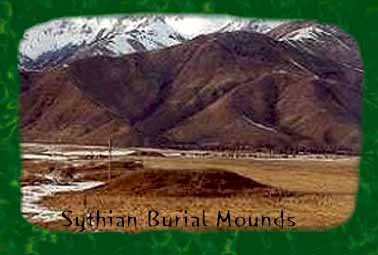 SythianBurialMounds.jpg (13638 bytes)