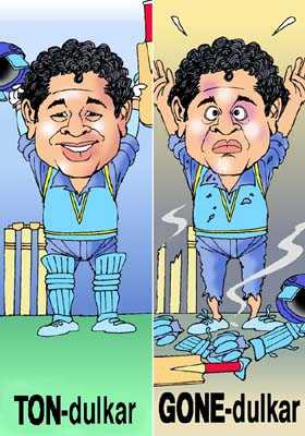 tendulkar Damaka -Comedy Cartoon from Garlapati.Net