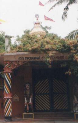 Tri-Shakti temple at Garoi (MahaKali, MahaLaxmi, MahaSaraswati); outside view