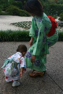 IMG_3642.JPG