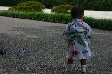 IMG_3690.JPG