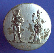 Livery Button