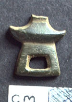 Georgian draw handle