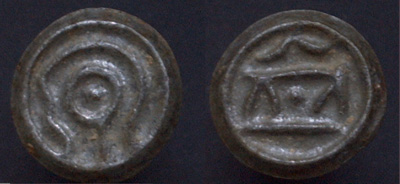 Potin Coin Class II