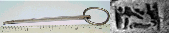 Greek fisherman's tool used to open shellfish