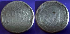 Druid Penny token from the Parys Mining Company