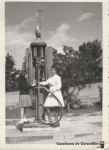 Surtidor antiguo