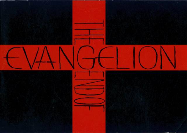 Cover of RCB