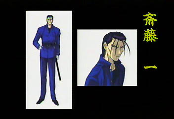 /user/saitou03.jpg