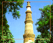 Qutab Minar