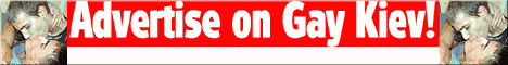 Place your advertisement here and enjoy your revenue!