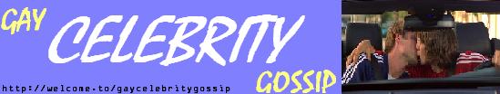 Gay Celebrity Gossip