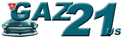 The site, which is dedicated to my car - GAZ 21US